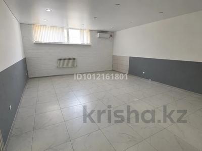 Свободное назначение · 30 м² за 100 000 ₸ в Уральске, мкр Жана Орда
