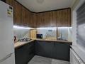 2-комнатная квартира · 50 м² · 1/4 этаж, Бейбитшилик 20 за 16 000 ₸ в Шымкенте, Абайский р-н — фото 12