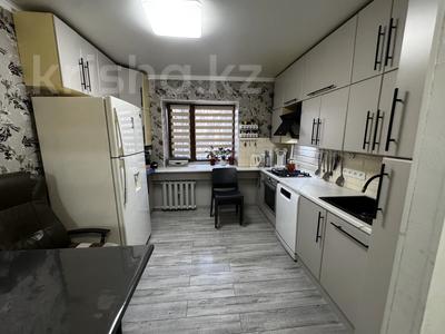 3-комнатная квартира · 70 м² · 1/6 этаж, Шокана Уалиханова 32 — Уг. Макатаева за 60 млн 〒 в Алматы, Медеуский р-н