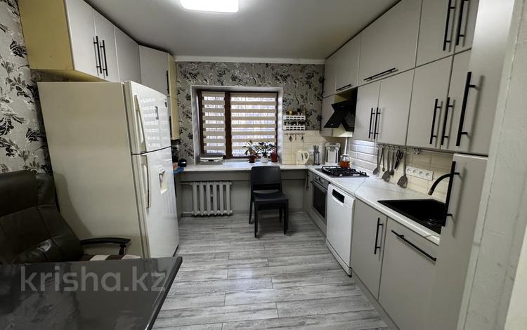 3-бөлмелі пәтер · 70 м² · 1/6 қабат, Шокана Уалиханова 32 — Уг. Макатаева, бағасы: 59 млн ₸ в Алматы, Медеуский р-н — фото 32