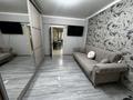3-бөлмелі пәтер · 70 м² · 1/6 қабат, Шокана Уалиханова 32 — Уг. Макатаева, бағасы: 59 млн ₸ в Алматы, Медеуский р-н — фото 14