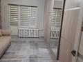 3-бөлмелі пәтер · 70 м² · 1/6 қабат, Шокана Уалиханова 32 — Уг. Макатаева, бағасы: 59 млн ₸ в Алматы, Медеуский р-н — фото 18