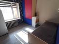 3-бөлмелі пәтер · 70 м² · 1/6 қабат, Шокана Уалиханова 32 — Уг. Макатаева, бағасы: 59 млн ₸ в Алматы, Медеуский р-н — фото 19