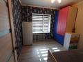 3-бөлмелі пәтер · 70 м² · 1/6 қабат, Шокана Уалиханова 32 — Уг. Макатаева, бағасы: 59 млн ₸ в Алматы, Медеуский р-н — фото 22
