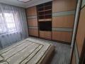 3-бөлмелі пәтер · 70 м² · 1/6 қабат, Шокана Уалиханова 32 — Уг. Макатаева, бағасы: 59 млн ₸ в Алматы, Медеуский р-н — фото 23