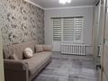 3-бөлмелі пәтер · 70 м² · 1/6 қабат, Шокана Уалиханова 32 — Уг. Макатаева, бағасы: 59 млн ₸ в Алматы, Медеуский р-н — фото 25