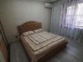 3-бөлмелі пәтер · 70 м² · 1/6 қабат, Шокана Уалиханова 32 — Уг. Макатаева, бағасы: 59 млн ₸ в Алматы, Медеуский р-н — фото 26