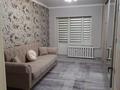 3-бөлмелі пәтер · 70 м² · 1/6 қабат, Шокана Уалиханова 32 — Уг. Макатаева, бағасы: 59 млн ₸ в Алматы, Медеуский р-н — фото 31