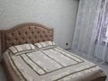 3-бөлмелі пәтер · 70 м² · 1/6 қабат, Шокана Уалиханова 32 — Уг. Макатаева, бағасы: 59 млн ₸ в Алматы, Медеуский р-н — фото 39