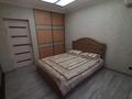 3-бөлмелі пәтер · 70 м² · 1/6 қабат, Шокана Уалиханова 32 — Уг. Макатаева, бағасы: 59 млн ₸ в Алматы, Медеуский р-н — фото 44