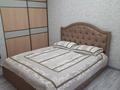 3-бөлмелі пәтер · 70 м² · 1/6 қабат, Шокана Уалиханова 32 — Уг. Макатаева, бағасы: 59 млн ₸ в Алматы, Медеуский р-н — фото 45