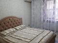 3-бөлмелі пәтер · 70 м² · 1/6 қабат, Шокана Уалиханова 32 — Уг. Макатаева, бағасы: 59 млн ₸ в Алматы, Медеуский р-н — фото 47