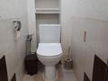 3-бөлмелі пәтер · 70 м² · 1/6 қабат, Шокана Уалиханова 32 — Уг. Макатаева, бағасы: 59 млн ₸ в Алматы, Медеуский р-н — фото 52