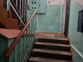 3-бөлмелі пәтер · 70 м² · 1/6 қабат, Шокана Уалиханова 32 — Уг. Макатаева, бағасы: 59 млн ₸ в Алматы, Медеуский р-н — фото 54