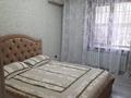 3-бөлмелі пәтер · 70 м² · 1/6 қабат, Шокана Уалиханова 32 — Уг. Макатаева, бағасы: 59 млн ₸ в Алматы, Медеуский р-н — фото 58