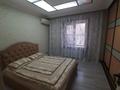 3-бөлмелі пәтер · 70 м² · 1/6 қабат, Шокана Уалиханова 32 — Уг. Макатаева, бағасы: 59 млн ₸ в Алматы, Медеуский р-н — фото 60