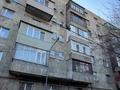 3-бөлмелі пәтер · 70 м² · 1/6 қабат, Шокана Уалиханова 32 — Уг. Макатаева, бағасы: 59 млн ₸ в Алматы, Медеуский р-н — фото 67