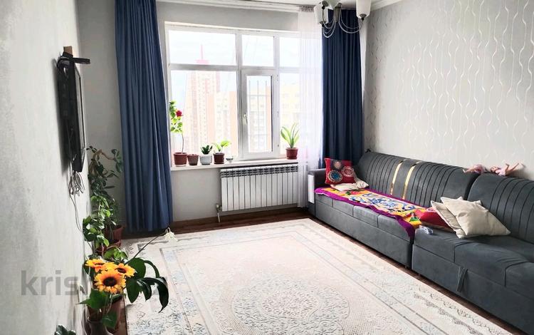 3-комнатная квартира · 78 м² · 14/18 этаж, Б. Момышулы 13/1-3, 13а, 15, 15а за 33.5 млн ₸ в Астане, Алматы р-н — фото 2