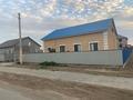 Жеке үй · 6 бөлме · 175.9 м² · 10 жүзд., мкр Томарлы, Парит Амангалиева 12, бағасы: 30 млн ₸ в Атырау