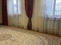 Жеке үй · 6 бөлме · 175.9 м² · 10 жүзд., мкр Томарлы, Парит Амангалиева 12, бағасы: 30 млн ₸ в Атырау — фото 9
