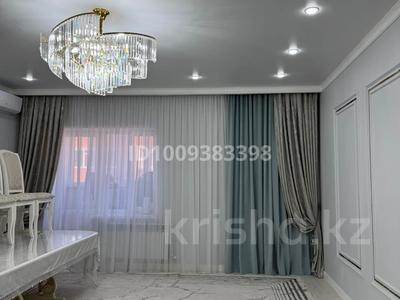 4-комнатная квартира · 161.9 м² · 3/5 этаж, мкр. Алтын орда 42 за 60 млн ₸ в Актобе