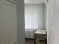 2-комнатная квартира · 49 м² · 1/5 этаж, Беспалова 49/1 за 140 000 ₸ в Усть-Каменогорске — фото 8