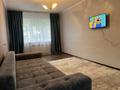 2-комнатная квартира · 49 м² · 1/5 этаж, Беспалова 49/1 за 140 000 ₸ в Усть-Каменогорске — фото 5