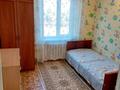 2-комнатная квартира, 45 м² помесячно, 3 21 — Центр города Кунаев за 145 000 〒 в Конаеве (Капчагай) — фото 3