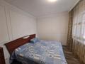 3-бөлмелі пәтер · 48 м² · 1/5 қабат, 13-шағынаудан, Майкудук, 13й микрорайон 8 — Возле автостанции, бағасы: 13 млн ₸ в Караганде, Алихана Бокейханова р-н — фото 4