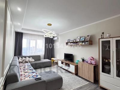 2-комнатная квартира · 81.5 м² · 17/18 этаж, Навои 208/6 — Торайгырова за 68.5 млн ₸ в Алматы, Бостандыкский р-н