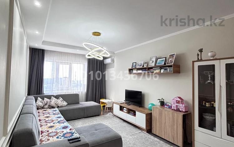 2-комнатная квартира · 81.5 м² · 17/18 этаж, Навои 208/6 — Торайгырова за 68.5 млн ₸ в Алматы, Бостандыкский р-н — фото 2