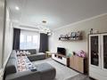 2-комнатная квартира · 81.5 м² · 17/18 этаж, Навои 208/6 — Торайгырова за 70 млн ₸ в Алматы, Бостандыкский р-н — фото 2