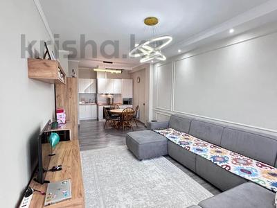 2-комнатная квартира · 81.5 м² · 17/18 этаж