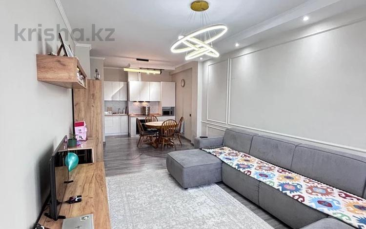 2-комнатная квартира · 81.5 м² · 17/18 этаж, Навои 208/6 — Торайгырова за 70 млн ₸ в Алматы, Бостандыкский р-н — фото 19
