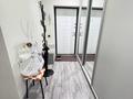 2-комнатная квартира · 81.5 м² · 17/18 этаж, Навои 208/6 — Торайгырова за 70 млн ₸ в Алматы, Бостандыкский р-н — фото 5
