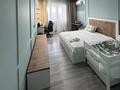 2-комнатная квартира · 81.5 м² · 17/18 этаж, Навои 208/6 — Торайгырова за 70 млн ₸ в Алматы, Бостандыкский р-н — фото 8