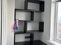 2-комнатная квартира · 81.5 м² · 17/18 этаж, Навои 208/6 — Торайгырова за 70 млн ₸ в Алматы, Бостандыкский р-н — фото 14
