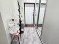 2-комнатная квартира · 81.5 м² · 17/18 этаж, Навои 208/6 — Торайгырова за 68.5 млн ₸ в Алматы, Бостандыкский р-н — фото 5