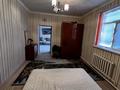 Жеке үй · 5 бөлме · 140 м² · 11 жүзд., Акбастау 87 — Р-н ЦКЗ, Абзал и К., бағасы: 25 млн ₸ в  — фото 13