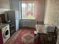 1-комнатная квартира · 45 м² · 5/9 этаж, мкр Жетысу-2 — Саина Улугбека за 15 000 ₸ в Алматы, Ауэзовский р-н — фото 3