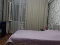 1-комнатная квартира · 45 м² · 5/9 этаж, мкр Жетысу-2 — Саина Улугбека за 15 000 ₸ в Алматы, Ауэзовский р-н — фото 5