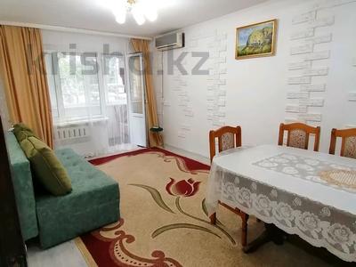 3-комнатная квартира, 62 м², 1/5 этаж, Ружейникова — Гагарина за 15.7 млн 〒 в Уральске