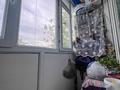 3-комнатная квартира · 60 м² · 5/5 этаж, Мкр Жастар за 19 млн ₸ в Талдыкоргане, мкр Жастар — фото 10