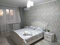 1-бөлмелі пәтер · 40 м² · 3/5 қабат, Айтиева 70 — проспект Абая, бағасы: 13 000 ₸ в Уральске — фото 2