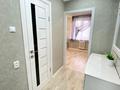 1-бөлмелі пәтер · 40 м² · 3/5 қабат, Айтиева 70 — проспект Абая, бағасы: 13 000 ₸ в Уральске — фото 14
