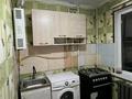 1-комнатная квартира · 32 м² · 2/5 этаж, 17-й микрорайон, 17-й микрорайон 12А — Кафе Жамбыл за 110 000 ₸ в Шымкенте, Аль-Фарабийский р-н — фото 2