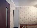 1-комнатная квартира · 32 м² · 2/5 этаж, 17-й микрорайон, 17-й микрорайон 12А — Кафе Жамбыл за 110 000 ₸ в Шымкенте, Аль-Фарабийский р-н — фото 5