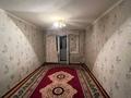 1-комнатная квартира · 32 м² · 2/5 этаж, 17-й микрорайон, 17-й микрорайон 12А — Кафе Жамбыл за 110 000 ₸ в Шымкенте, Аль-Фарабийский р-н — фото 7