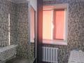 4-комнатная квартира, 75 м², 5/5 этаж, Шухова за 27.3 млн 〒 в Петропавловске — фото 5