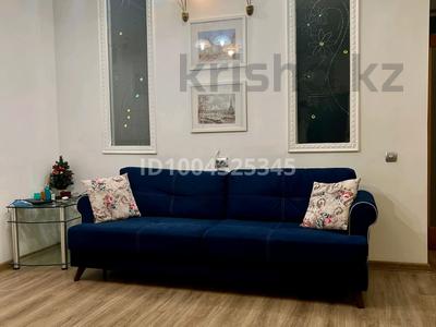 1-бөлмелі пәтер · 50 м² · 17/22 қабат, Достык 160 — Достык Плаза, бағасы: 400 000 ₸ в Алматы, Медеуский р-н